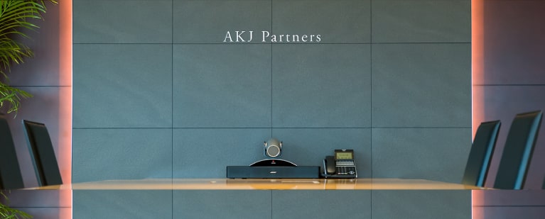 AKJ GROUPのご紹介